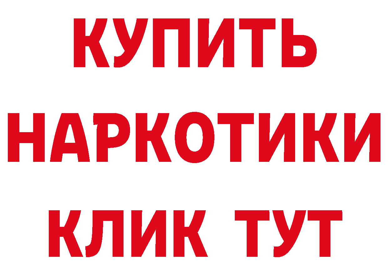 А ПВП СК КРИС tor darknet гидра Лабытнанги