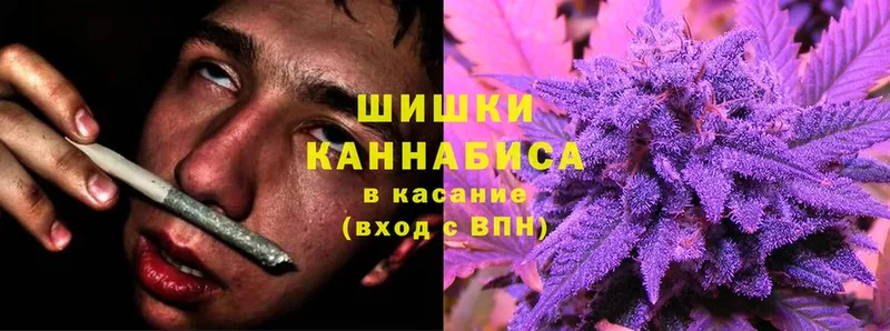 гидра ссылки  Лабытнанги  МАРИХУАНА Bruce Banner 